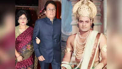 Arun Govil Birthday: सिंपल लाइफ जीते हैं राम अरुण गोविल, ऐसी है उनकी फैमिली, देखिए अनदेखी तस्वीरें और वीडियो