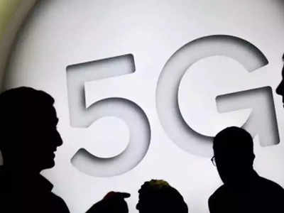 5G इंटरनेट यूज करेंगे इस शहर के लोग, देखें लिस्ट में आपका इलाका है या नहीं