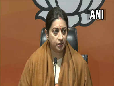 Smriti Irani News : पीएम की सुरक्षा में सेंध से कांग्रेस में किसे फायदा? स्टिंग ऑपरेशन के बाद बीजेपी हमलावर