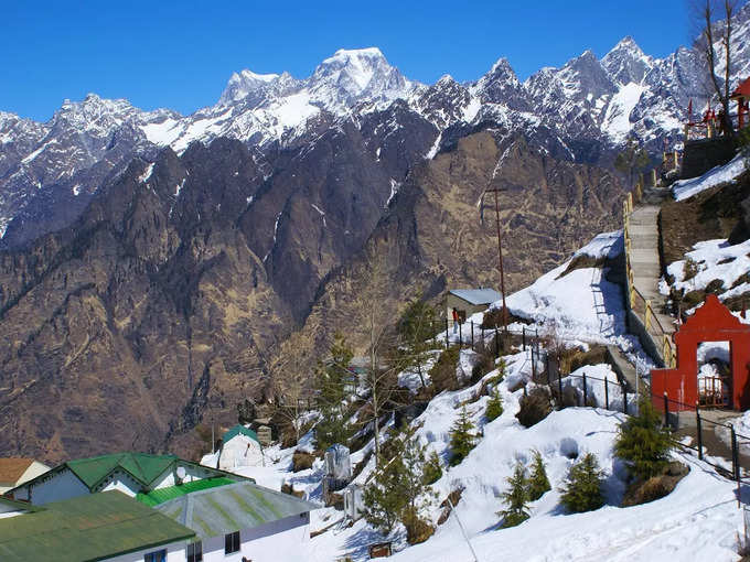 चोपता, उत्तराखंड - Chopta, Uttarakhand in Hindi