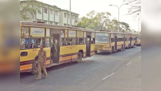 போக்குவரத்து ஊழியர்களுக்கு ஊக்கத்தொகை: தமிழக அரசு அறிவிப்பு!