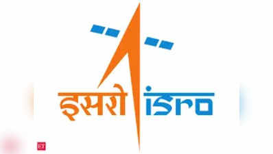 ISRO Scientist Salary: इसरो में कैसे मिलती है जॉब? जानें क्‍या मिलती है सैलरी और सुविधाएं