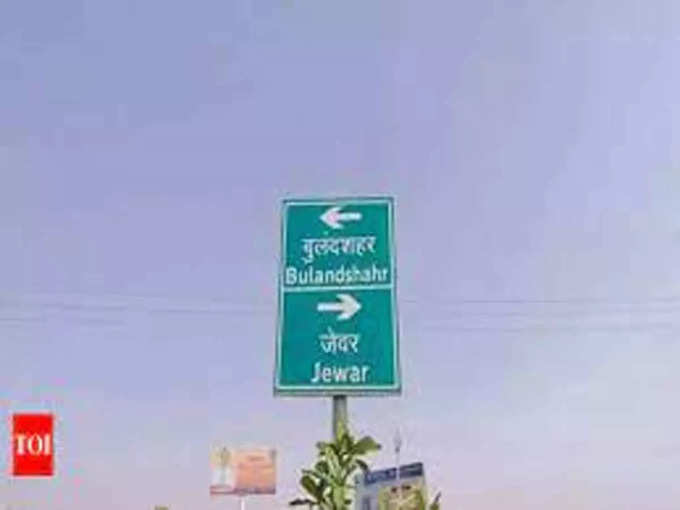 इन शहरों में फ्लैट पर ज्यादा जोर