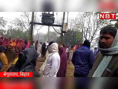 Begusarai News : बिहार के बेगूसराय में इंटर छात्र की हत्या कर फांसी से लटकाया, फैली सनसनी