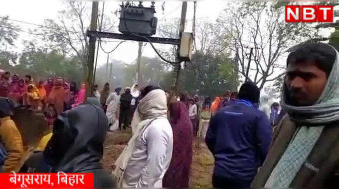 Begusarai News : बिहार के बेगूसराय में इंटर छात्र की हत्या कर फांसी से लटकाया, फैली सनसनी