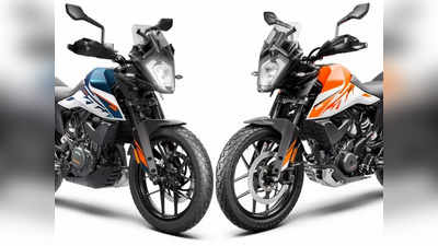 धांसू फीचर से लैस नई KTM 250 Adventure भारत में लॉन्च, जानें कीमत और खासियतें