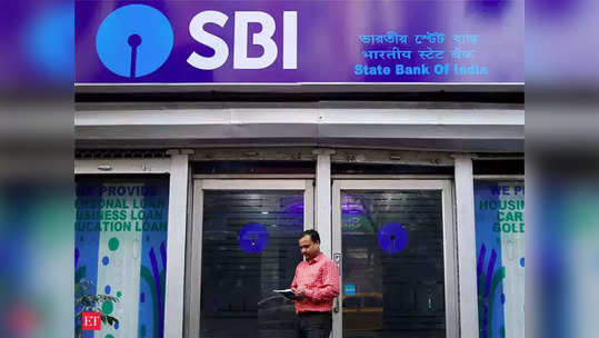 SBI CBO தேர்வுக்கான அட்மிட் கார்டு வெளியீடு; பதிவிறக்கம் செய்வதற்கான நேரடி இணைப்பு இங்கே!