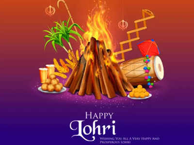 Lohri Wishes in Hindi- लोहड़ी पर दोस्तों और प्रियजनों को इन खूबसूरत मैसेज के साथ कहें सारियां नू लोहड़ी दियां बधाइयां