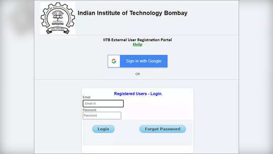 IIT मुंबईतर्फे UCEED २०२२ परीक्षेचे प्रवेशपत्र जाहीर