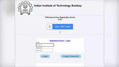 IIT मुंबईतर्फे UCEED २०२२ परीक्षेचे प्रवेशपत्र जाहीर