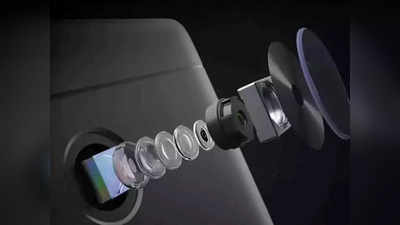 Xiaomi: मस्तच! ही कंपनी लाँच करणार जगातील पहिला २००MP कॅमेऱ्यासह येणारा स्मार्टफोन, पाहा डिटेल्स