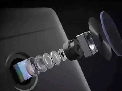 Xiaomi: मस्तच! ही कंपनी लाँच करणार जगातील पहिला २००MP कॅमेऱ्यासह येणारा स्मार्टफोन, पाहा डिटेल्स