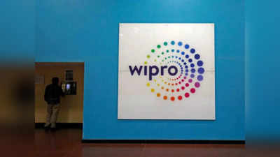 Wipro Q3 Results: विप्रो का तीसरी तिमाही में शुद्ध लाभ 2969 करोड़ रुपये पर स्थिर, जानिए कितने रुपये के डिविडेंड का ऐलान