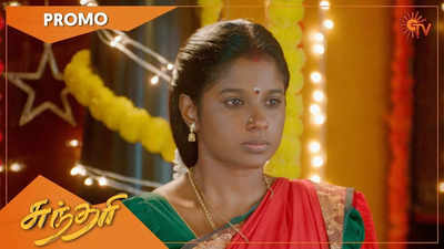 Sundari Serial: ஆதாரம் தேடும் மல்லிகா...அகப்படுவானா கார்த்திக் - சுந்தரியில் திடீர் திருப்பங்கள்