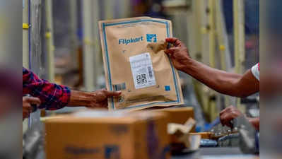 Flipkart Big Saving Days Saleમાં ગ્રાહકોને જલસા, 80% ડિસ્કાઉન્ટ સાથે ઓફર્સનો વરસાદ