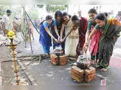 நல்ல தரமான Pongal product’கள் கொண்டு பாரம்பரியமான முறையில் பொங்கலை கொண்டாடலாம்.