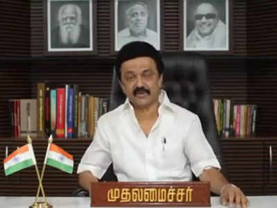 NRI: மரம் வளர்ந்தாலும் வேரை விடாது.. அயலகத் தமிழர்களிடம் முதல்வர் மு.க.ஸ்டாலின் பேச்சு!