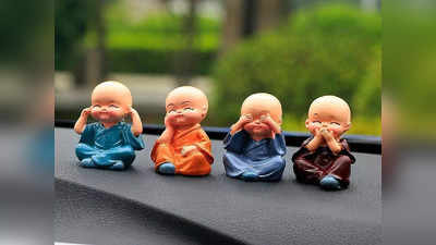 Car Decor Items : कार के डैशबोर्ड को खूबसूरत बनाएंगे यह Bobbleheads, मूड भी रखेंगे फ्रेश