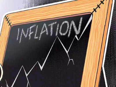 Retail Inflation Rise: 5 महीनों के उच्चतम स्तर पर पहुंची महंगाई, रिजर्व बैंक ने बताया कब आएगी गिरावट