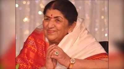 Lata Mangeshkar Health: स्वत:च्या खोलीतूनही बाहेर न पडणाऱ्या लता दीदींना करोना कसा झाला? समोर आलं कारण