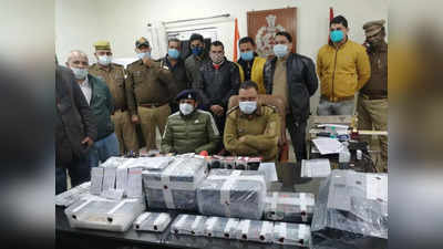 Lucknow News: विधानसभा चुनाव में फैला रहे थे नकली करेंसी का जाल, पुलिस ने मास्टरमाइंड समेत 5 को दबोचा, 81 हजार से ज्यादा नकली नोट मिले