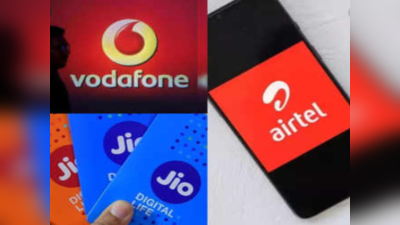 Airtel vs Jio vs VI :2.5GB ದೈನಂದಿನ ಡೇಟಾ ಯೋಜನೆಗಳಲ್ಲಿ ಯಾವುದು ಉತ್ತಮ?