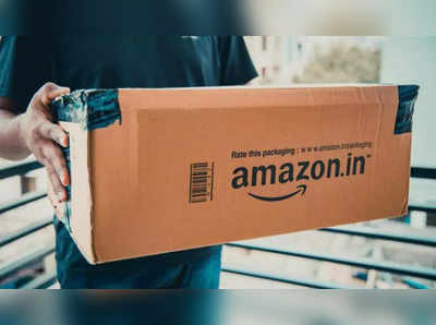 Amazon Great Republic Day sale: 17 જાન્યુઆરીથી શરૂ થશે બધા માટે મોટી બચત