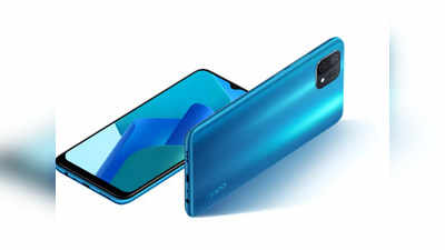 Oppo A16K Price: आ गया गदर मचाने ये बजट फोन, 10,490 रुपये में मिलेंगे कई धांसू फीचर्स