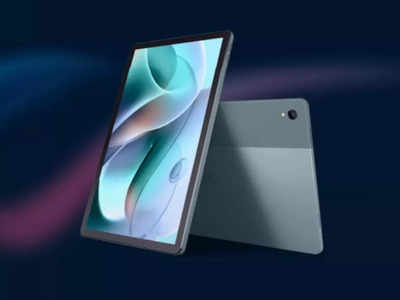 Motorola Moto Tab G70: 18 जनवरी को धमाल मचाएगा ये नया Tablet, देखें कंफर्म फीचर्स