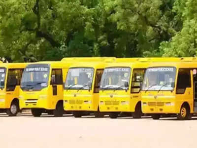 Maharashtra Schools: महाराष्ट्र में स्कूल बसों का सालाना वाहन टैक्स माफ, अब दुकानों पर मराठी साइन बोर्ड अनिवार्य, उद्धव सरकार ने लिए ये फैसले