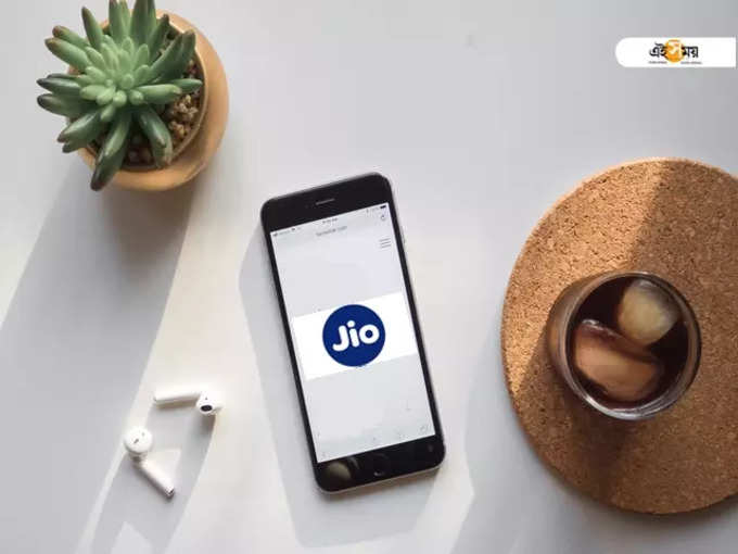 Jio recharge