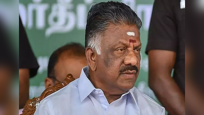 ஓபிஎஸ்சை நெருங்கும் போலீஸ்; அதிமுகவில் திடீர் பரபரப்பு!