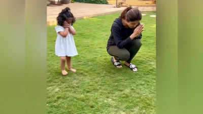 Video: गार्डन में पड़े घायल कौवे को देख परेशान हो उठी शिल्पा शेट्टी की बेटी, कर रही गायत्री मंत्र का जाप