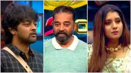 Biggboss Tamil 5: பிக்பாஸ் டைட்டில் வின்னர் இவர்தானாம்.. முடிவு பண்ணிட்டாங்களாம்.. தீயாய் பரவும் தகவல்!