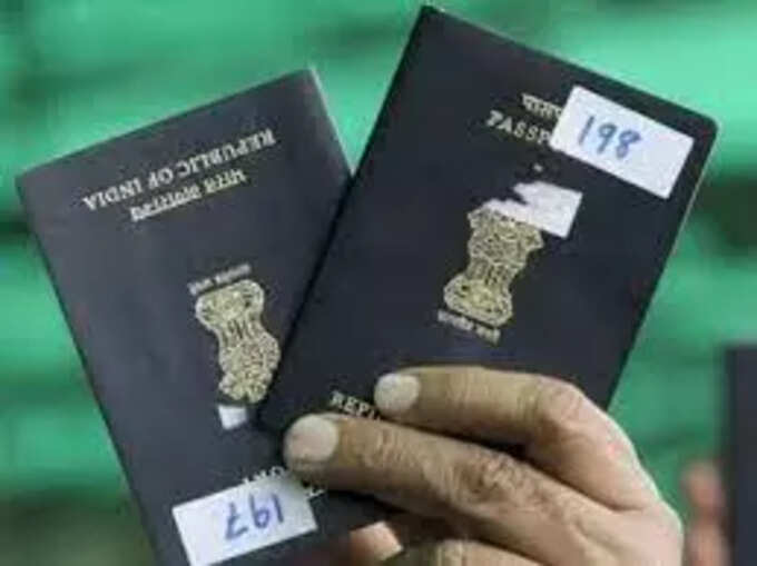 Indian Passport News