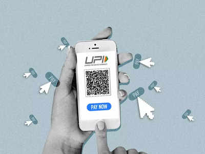 How UPI Works: यूपीआई के जरिए ठग ऐसे लगाते हैं चूना, जानिए इस फ्रॉड से बचने के लिए NPCI ने क्या दिया सुझाव!