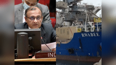 यमन के खूंखार हूती विद्रोहियों के कब्‍जे में 7 भारतीय नाविक, भारत ने संयुक्‍त राष्‍ट्र से लगाई गुहार