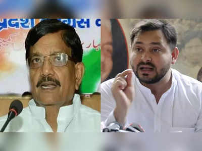 Bihar MLC Election : सीट बंटवारे पर RJD-कांग्रेस में किचकिच, बिहार MLC चुनाव में महागठबंधन भी NDA वाली राह पर