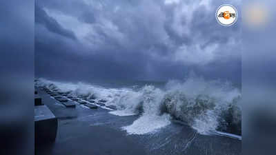 দিঘা: শুনশান সমুদ্রে ঝাঁপ মহিলার! পুলিশ-নুলিয়ার তৎপরতায় বাঁচল প্রাণ