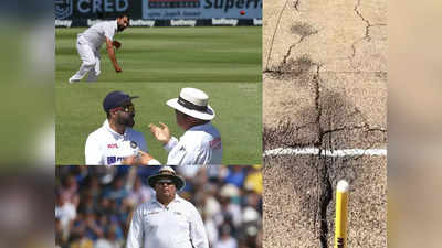 क्रिकेट में क्या होता है डेंजर एरिया, जिसपर शमी के सपोर्ट में अंपायर से भिड़ गए कोहली