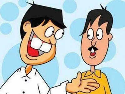 Father Daughter Jokes: पप्पू ने गोलू से बेटी के बारे में बोली मजेदार बात