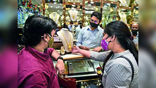 Gold Rate: நிற்காமல் உயரும் தங்கம் விலை!