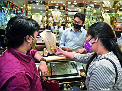 Gold Rate: நிற்காமல் உயரும் தங்கம் விலை!