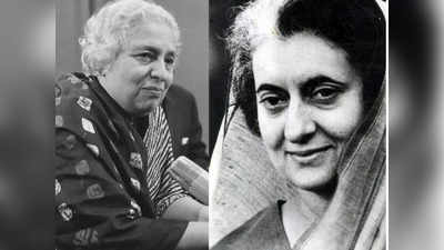 UP Election : जब पंडित नेहरू की बहन ने इंदिरा गांधी के खिलाफ खोला मोर्चा, यूपी में हुई शिकस्त पर उसी ढर्रे पर गांधी परिवार
