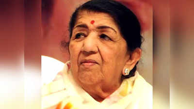 Lata Mangeshkar Health Update: अभी भी ICU में ही हैं लता मंगेशकर, डॉक्टर ने बताया अब कैसी है तबीयत