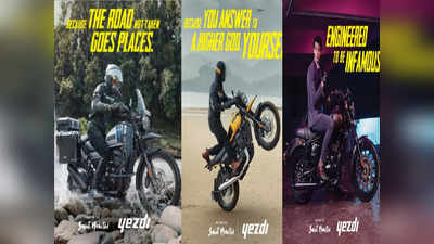 Yezdi Adventure, Scrambler, Roadster मोटरसाइकल भारत में लॉन्च, देखें इनकी कीमत-खासियत