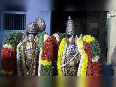 வைகுண்ட ஏகாதசியை முன்னிட்டு ஸ்ரீவில்லிபுத்தூரில் பரமபத வாசல் திறக்கப்பட்டது!