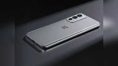 OnePlus: उद्या भारतात येतोय OnePlus 9RT स्मार्टफोन, लाँचआधी स्पेसिफिकेशन्स-किंमत लीक