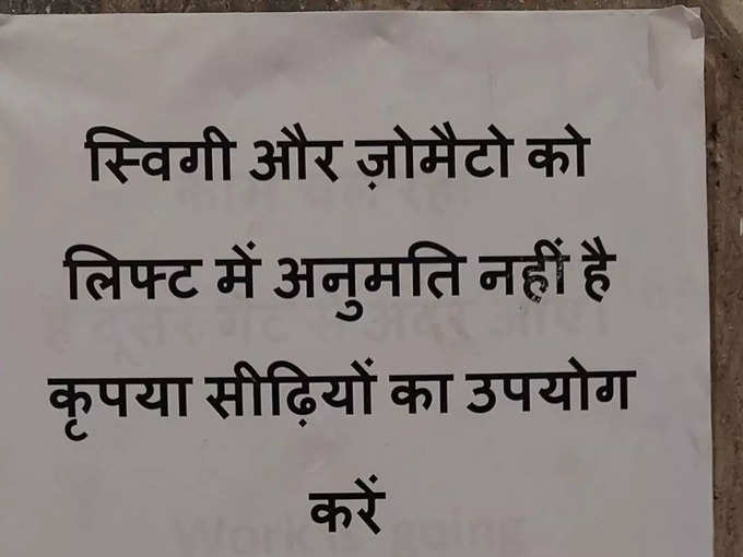 यह तस्वीर याद है?