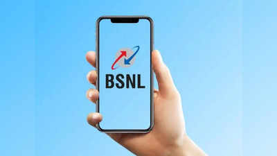 Prepaid Plans: BSNL च्या या प्लानने वाढविले Airtel-Jio टेन्शन, प्लानमध्ये  तिप्पट व्हॅलिडिटी   आणि १८० GB फ्री डेटासह हे फायदे